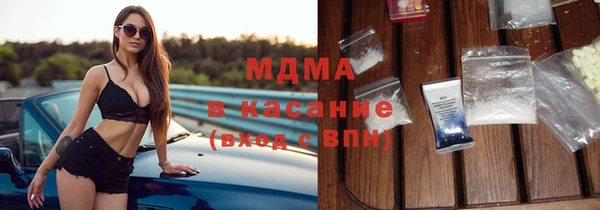 ALPHA-PVP Балахна