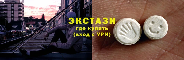 гашишное масло Балабаново