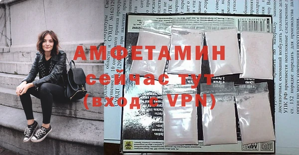 гашишное масло Балабаново