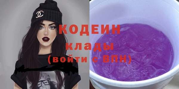 гашишное масло Балабаново