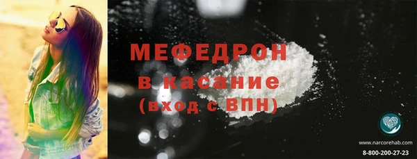гашишное масло Балабаново