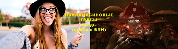 гашишное масло Балабаново