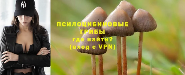 гашишное масло Балабаново
