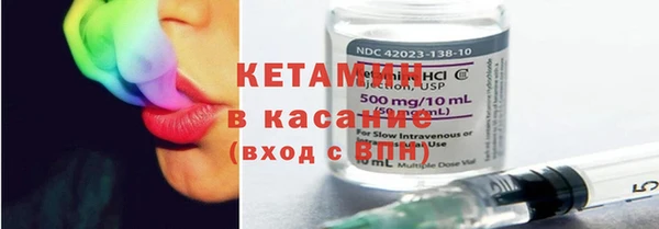 стаф Баксан