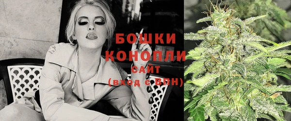 гашишное масло Балабаново