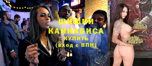 гашишное масло Балабаново