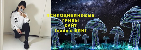гашишное масло Балабаново