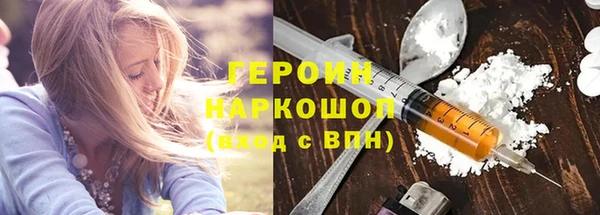 гашишное масло Балабаново