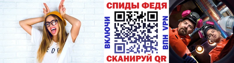 Купить закладки  Выборг  МЕТАМФЕТАМИН пудра 
